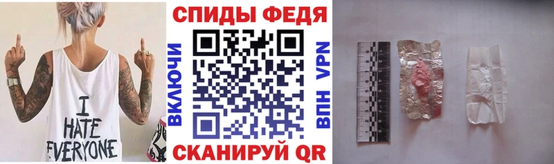 где купить наркоту  OMG онион  АМФЕТАМИН VHQ  Октябрьск 