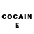 Кетамин ketamine Maks 911sw
