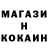 Amphetamine VHQ Nikolai Doroshenko