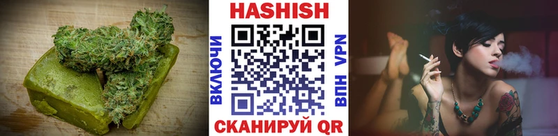 kraken онион  Октябрьск  Canna-Cookies конопля 