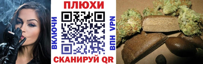 MEGA зеркало  Октябрьск  ГАШ убойный 