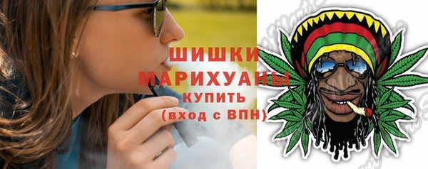 соль ск Володарск